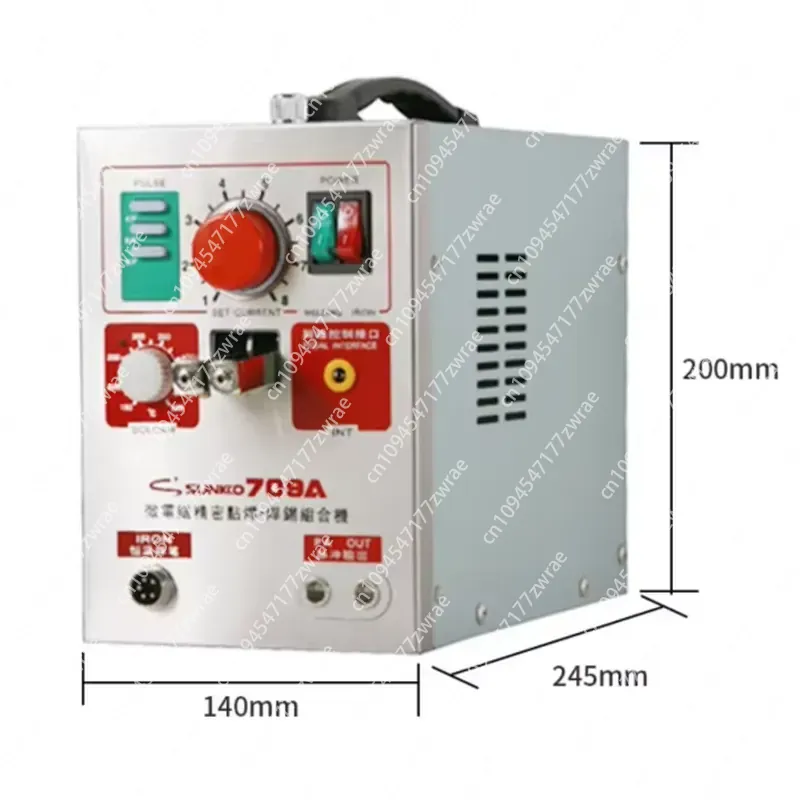 Spot Welder 18650 Battery Pack - Аппарат точечной сварки 1.5 кВт, 709А,