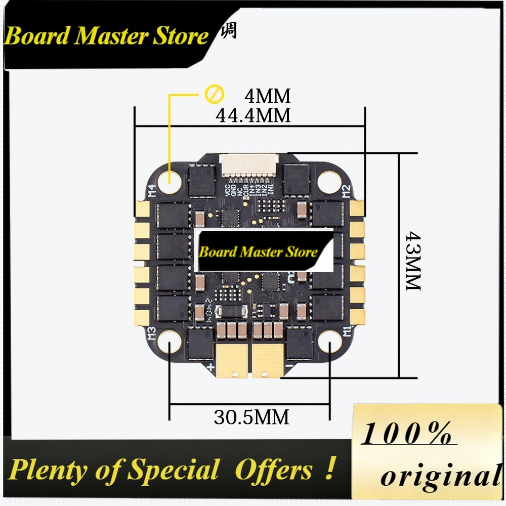 Полетный стек BoMaSJHEMCU FPV  – обзор и цена Fpv Flight Controller F7 Stack 60A