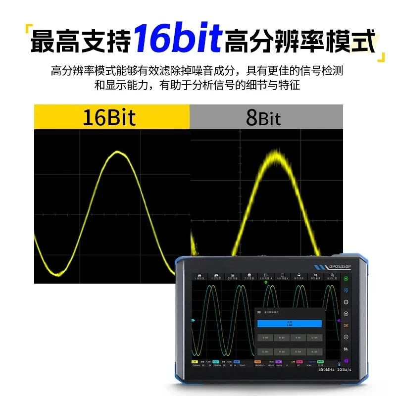 Многофункциональный осциллогра – обзор и цена Signal Generator Spectrum Analyzer