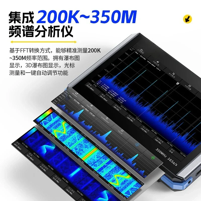 Многофункциональный осциллогра – обзор и цена Signal Generator Spectrum Analyzer