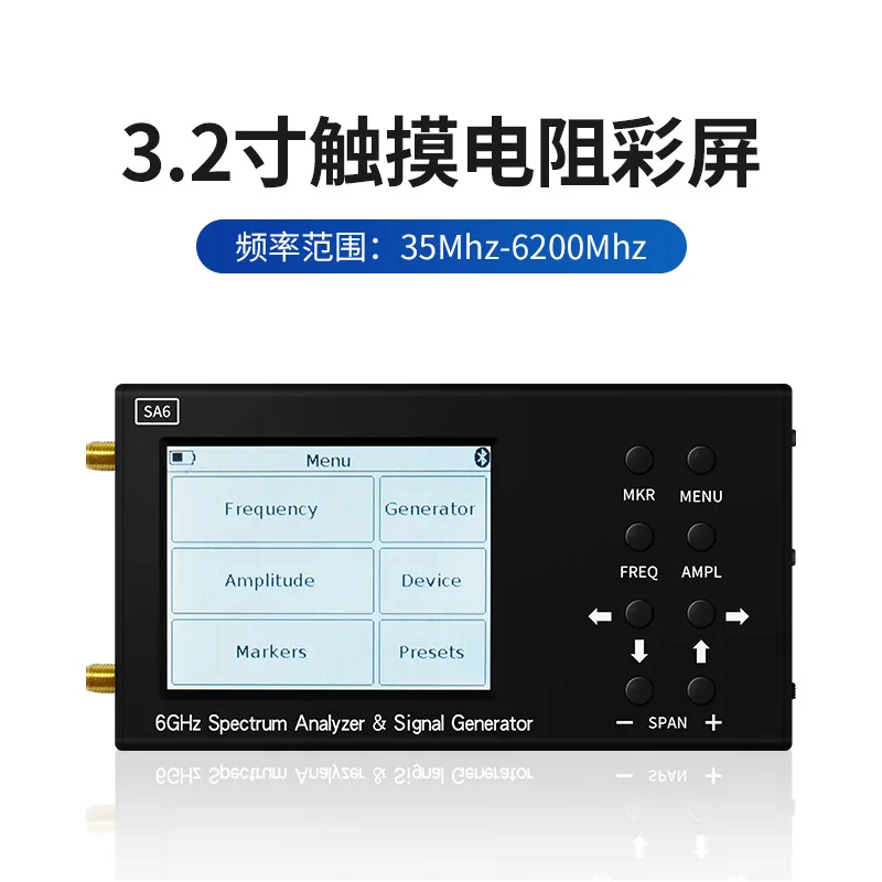 Ручной анализатор спектра SA6, – обзор и цена Signal Generator Spectrum Analyzer