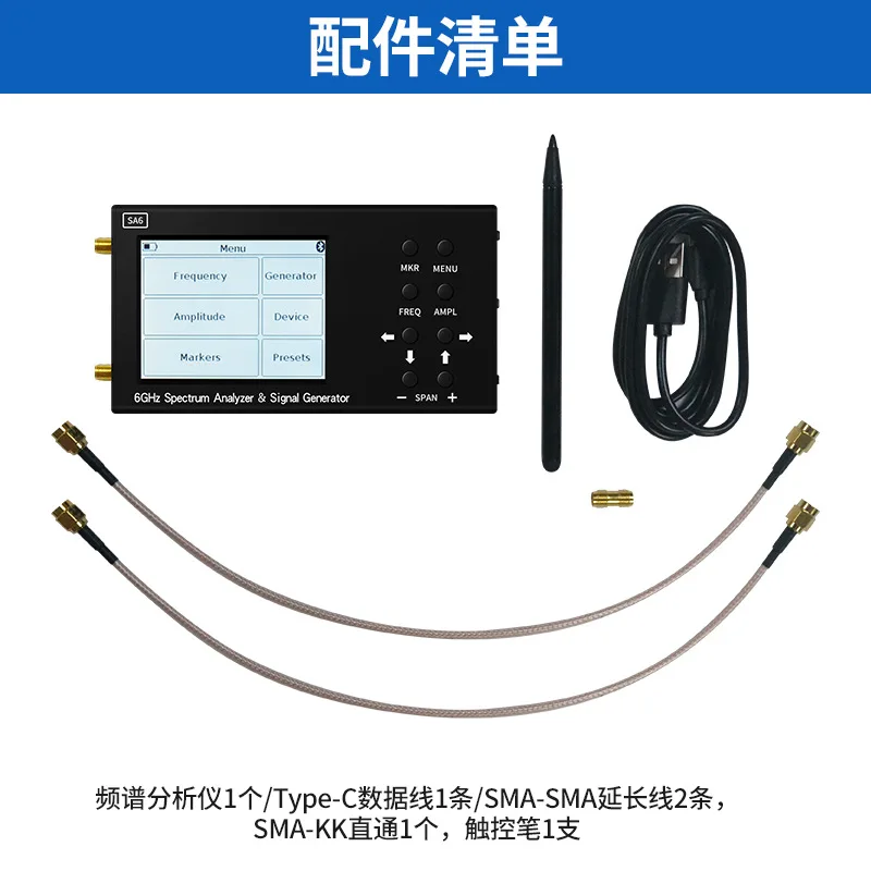 Ручной анализатор спектра SA6, – обзор и цена Signal Generator Spectrum Analyzer