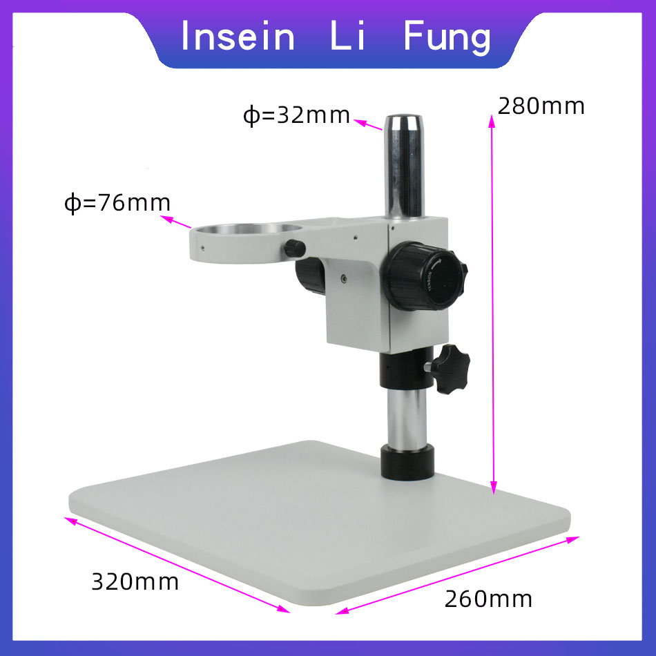 Промышленный стерео бинокулярн – обзор и цена Stereo Trinocular Microscope Pcb