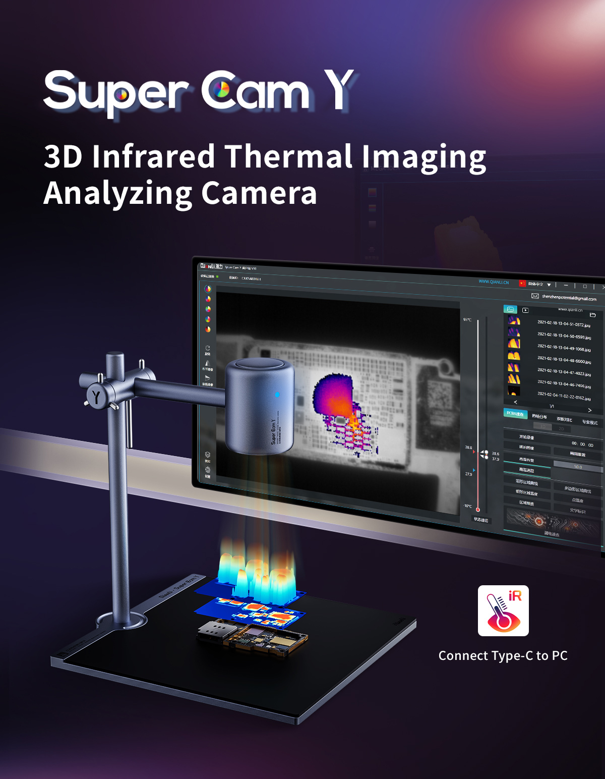 QIANLI Super Cam Y Pro 3D тепл – обзор и цена Thermal Imaging Camera Pcb Repair